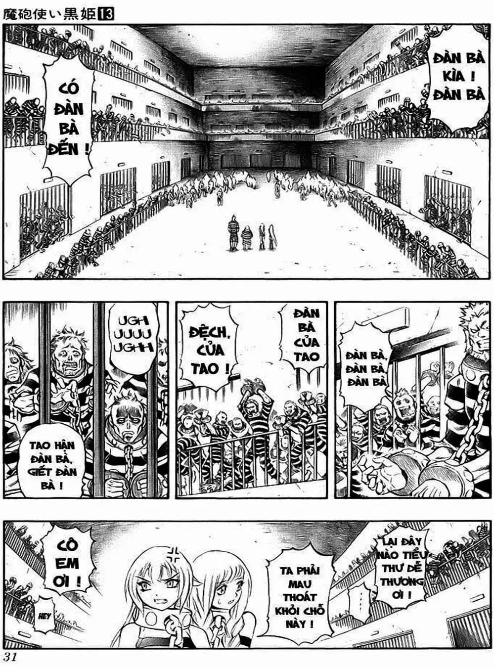 Truyện Tranh Phù Thủy Phép Thuật - Mahou Tsukai Kurohime trang 5