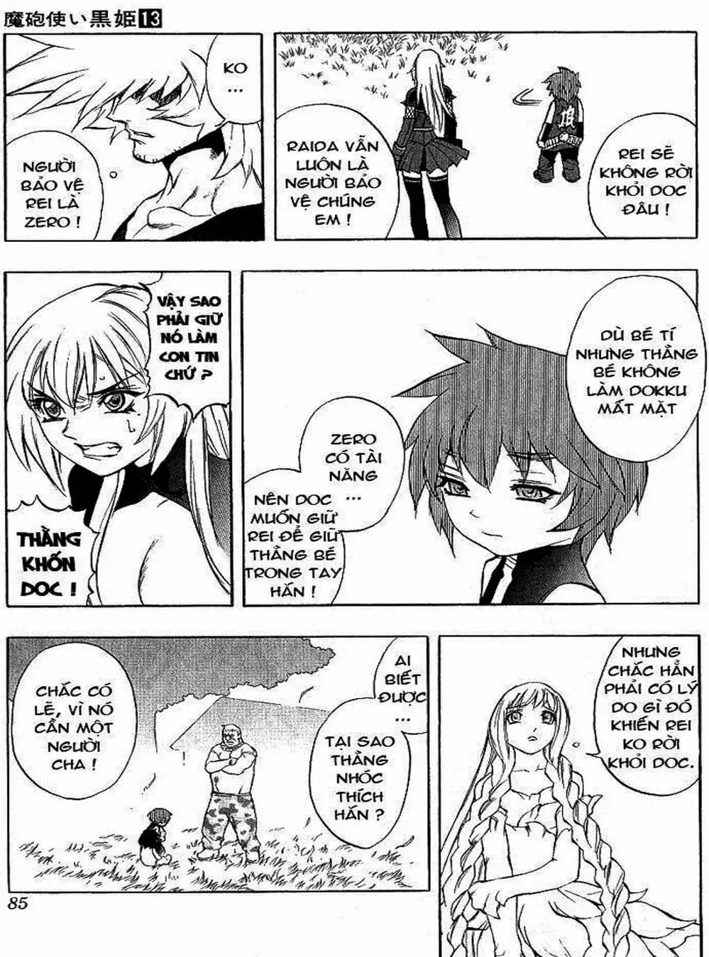 Truyện Tranh Phù Thủy Phép Thuật - Mahou Tsukai Kurohime trang 5