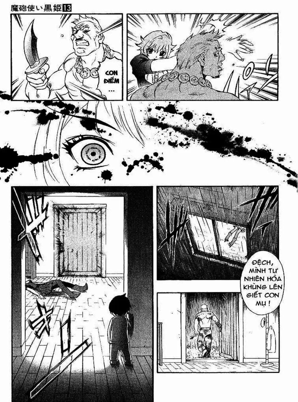 Truyện Tranh Phù Thủy Phép Thuật - Mahou Tsukai Kurohime trang 5