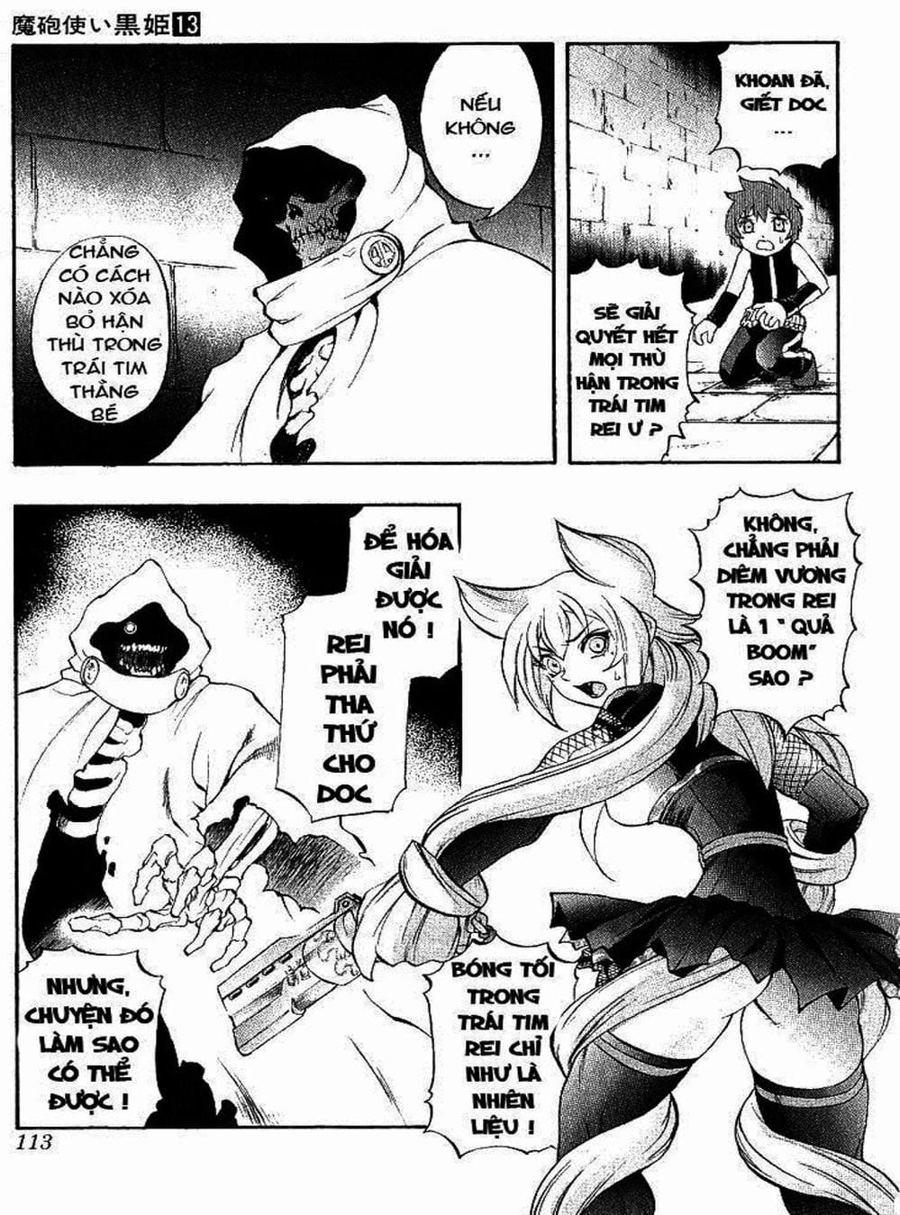 Truyện Tranh Phù Thủy Phép Thuật - Mahou Tsukai Kurohime trang 5