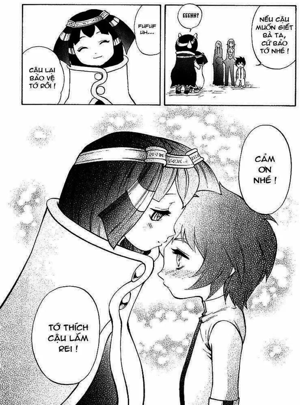 Truyện Tranh Phù Thủy Phép Thuật - Mahou Tsukai Kurohime trang 5
