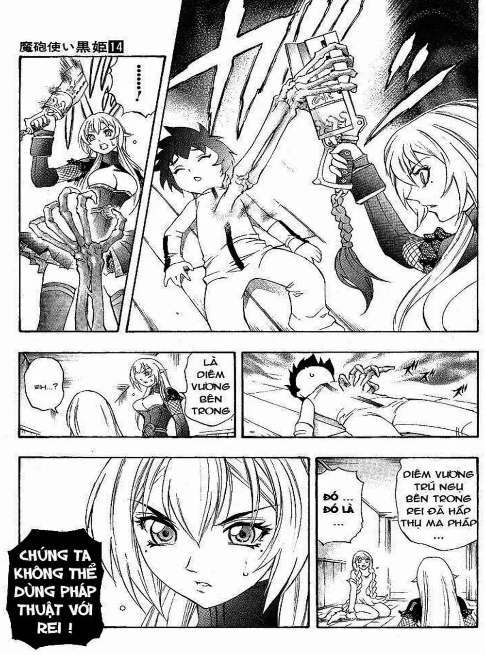 Truyện Tranh Phù Thủy Phép Thuật - Mahou Tsukai Kurohime trang 5