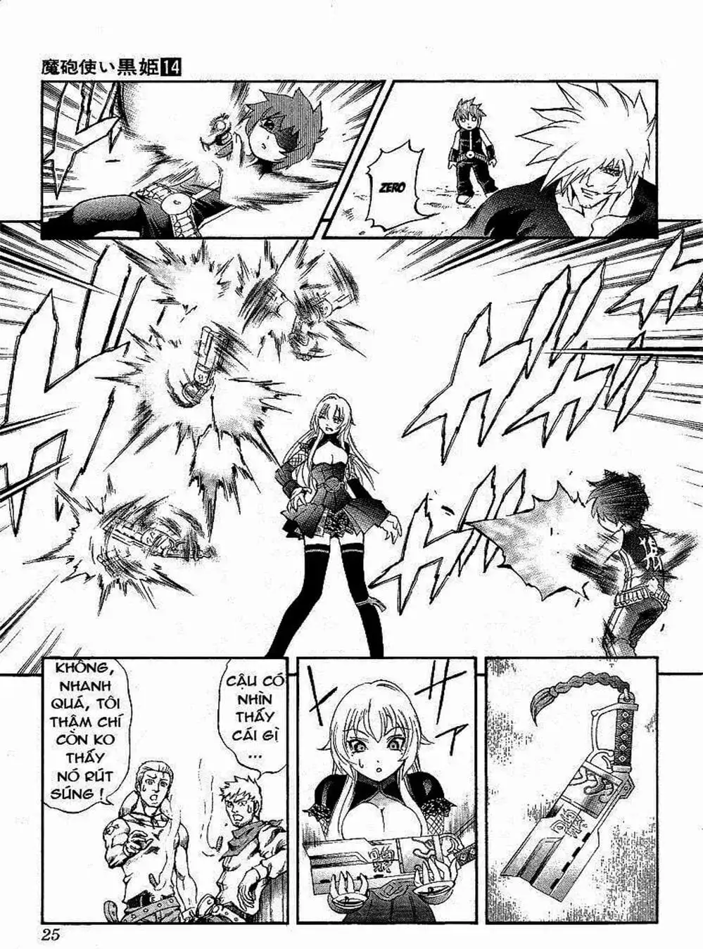 Truyện Tranh Phù Thủy Phép Thuật - Mahou Tsukai Kurohime trang 5