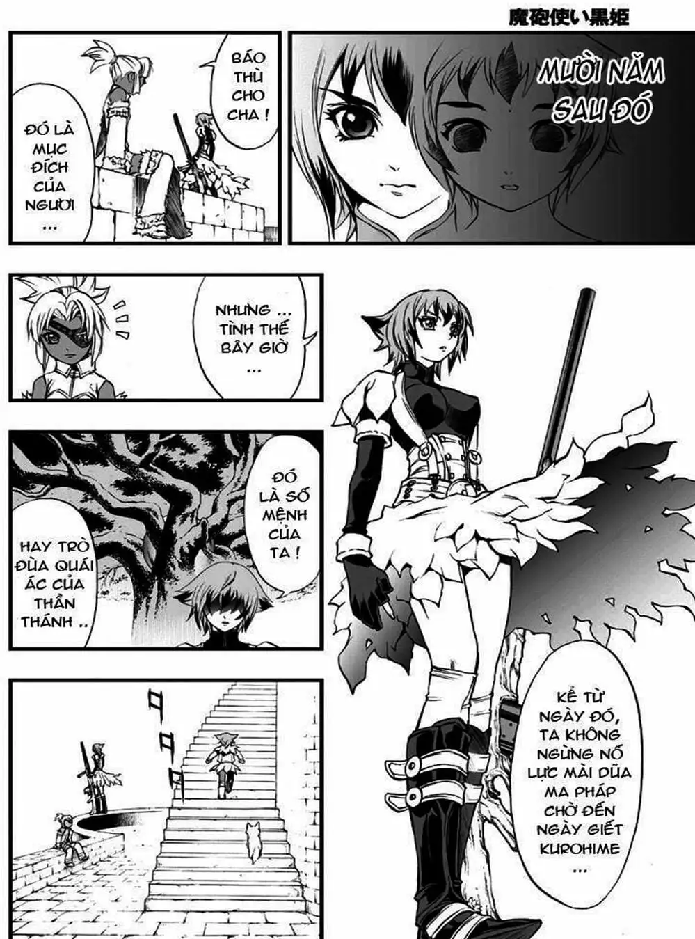 Truyện Tranh Phù Thủy Phép Thuật - Mahou Tsukai Kurohime trang 5