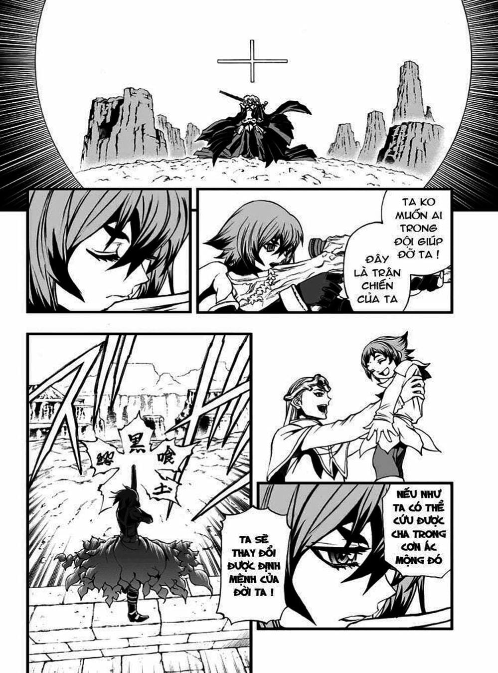 Truyện Tranh Phù Thủy Phép Thuật - Mahou Tsukai Kurohime trang 5