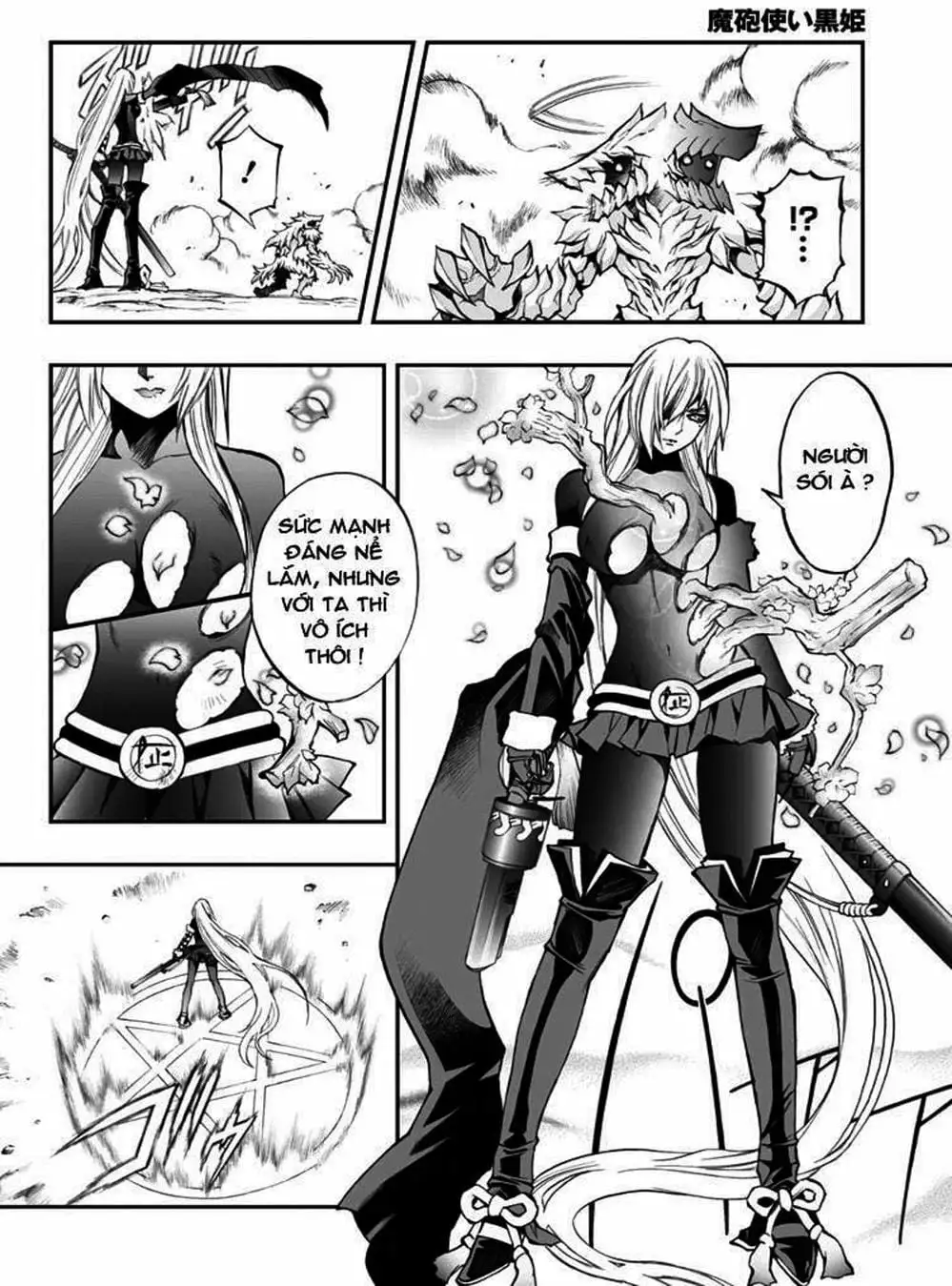 Truyện Tranh Phù Thủy Phép Thuật - Mahou Tsukai Kurohime trang 5