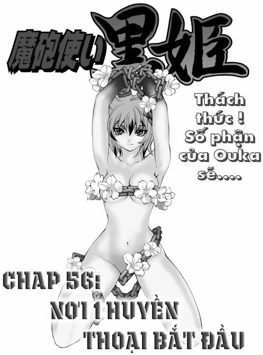 Truyện Tranh Phù Thủy Phép Thuật - Mahou Tsukai Kurohime trang 5