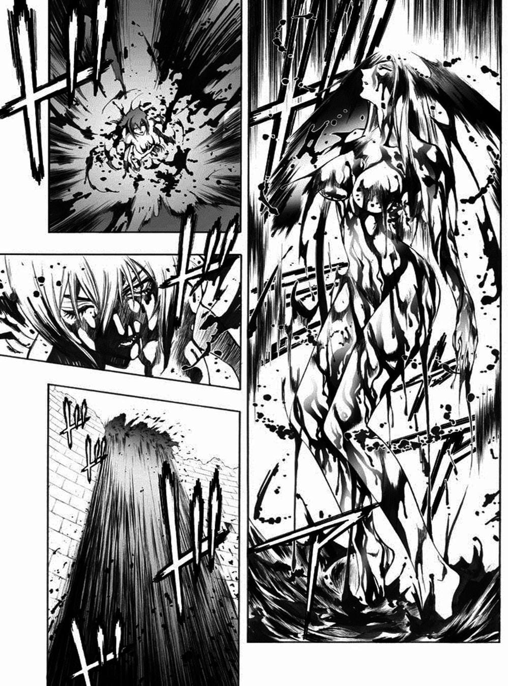 Truyện Tranh Phù Thủy Phép Thuật - Mahou Tsukai Kurohime trang 5