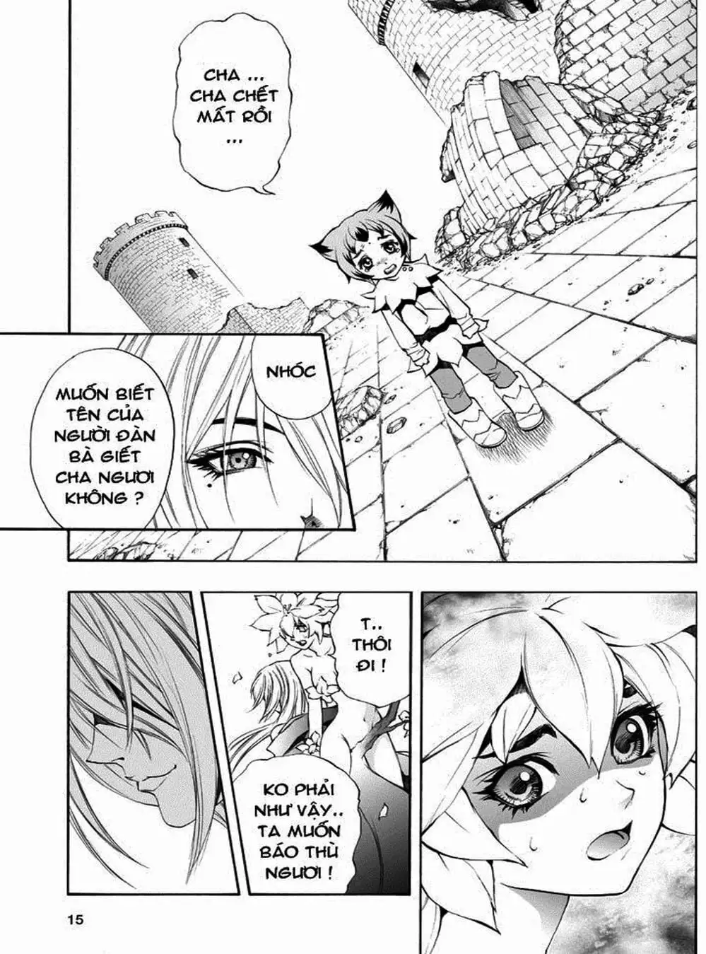 Truyện Tranh Phù Thủy Phép Thuật - Mahou Tsukai Kurohime trang 5