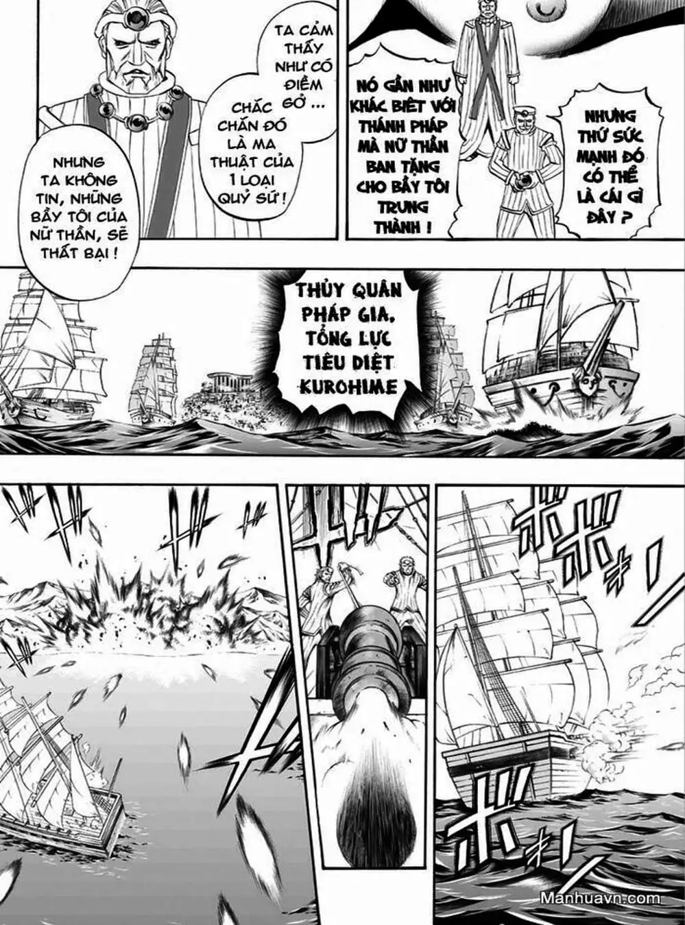 Truyện Tranh Phù Thủy Phép Thuật - Mahou Tsukai Kurohime trang 5