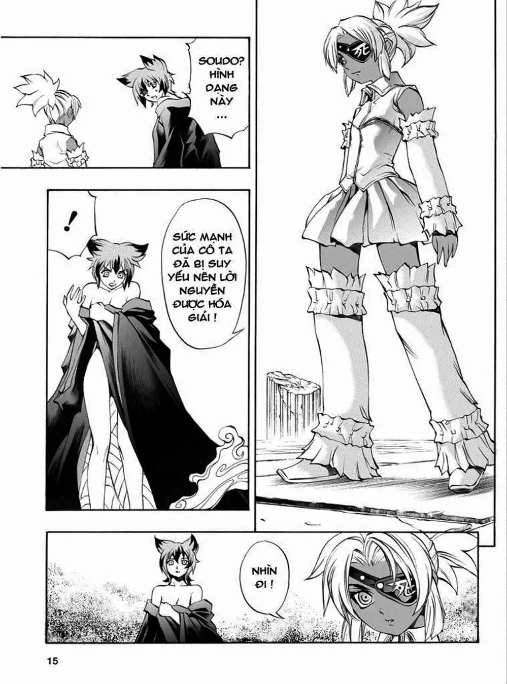 Truyện Tranh Phù Thủy Phép Thuật - Mahou Tsukai Kurohime trang 5