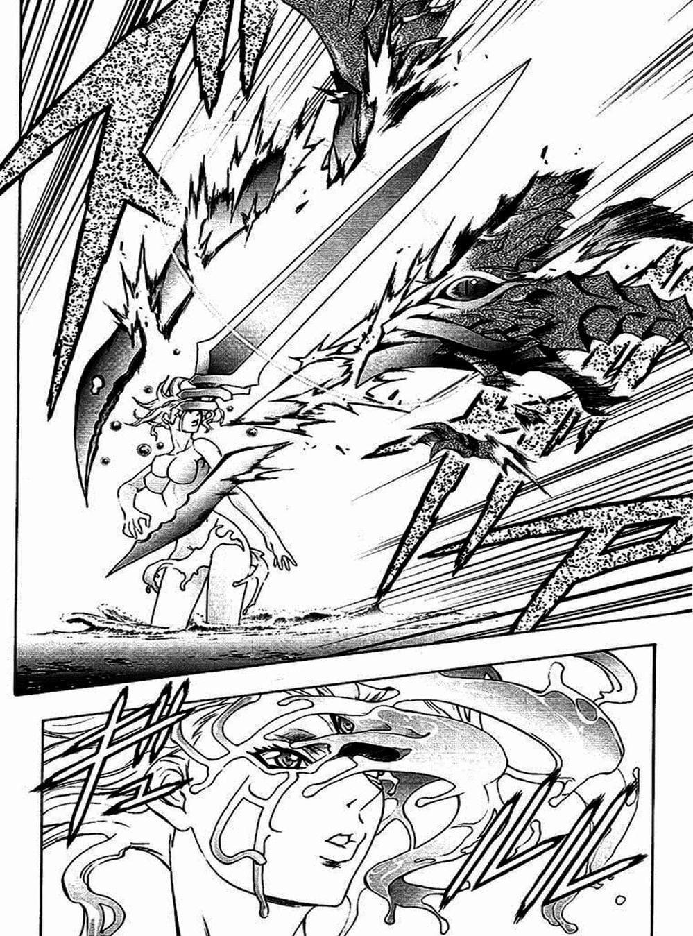 Truyện Tranh Phù Thủy Phép Thuật - Mahou Tsukai Kurohime trang 5