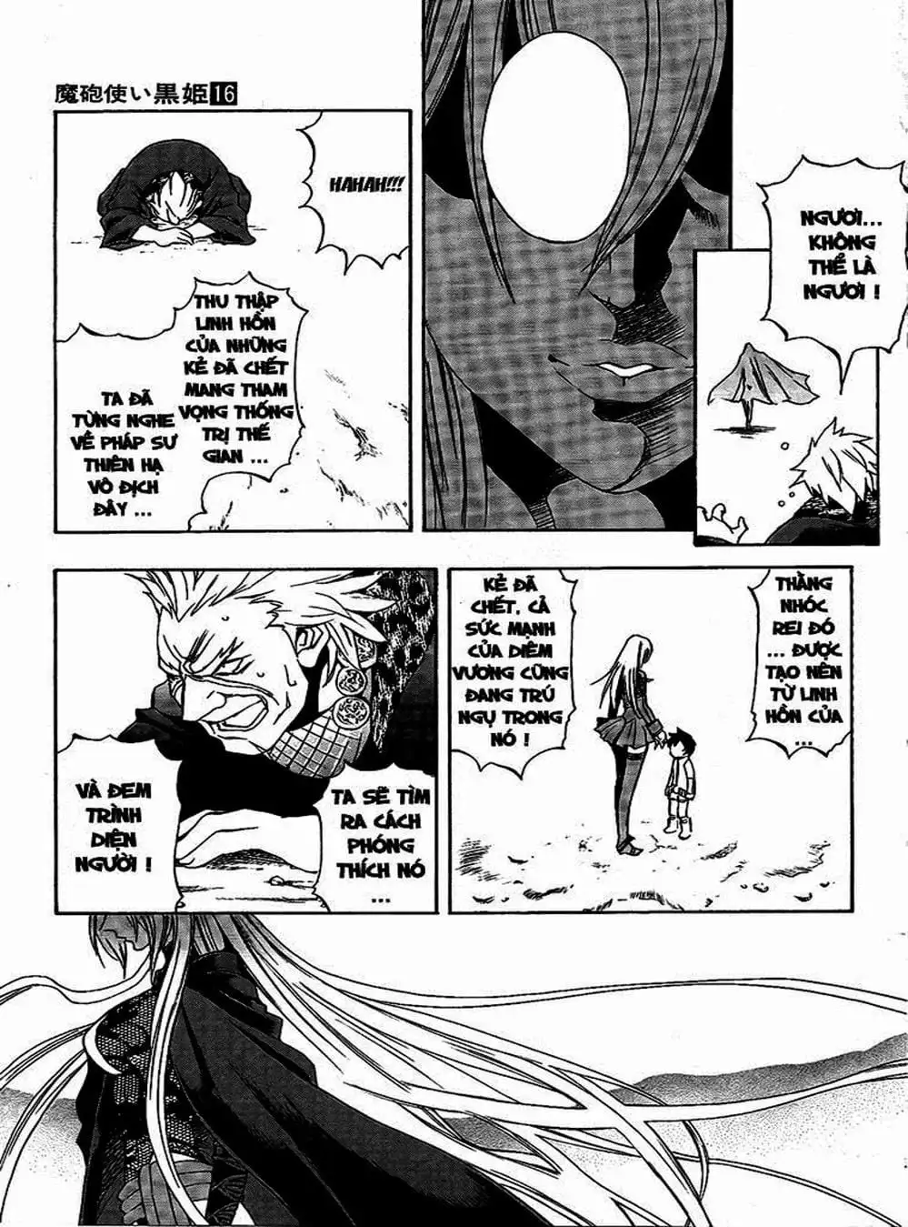 Truyện Tranh Phù Thủy Phép Thuật - Mahou Tsukai Kurohime trang 5