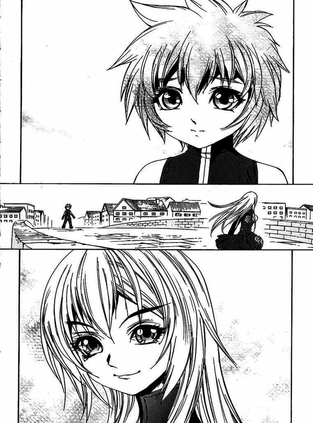 Truyện Tranh Phù Thủy Phép Thuật - Mahou Tsukai Kurohime trang 5