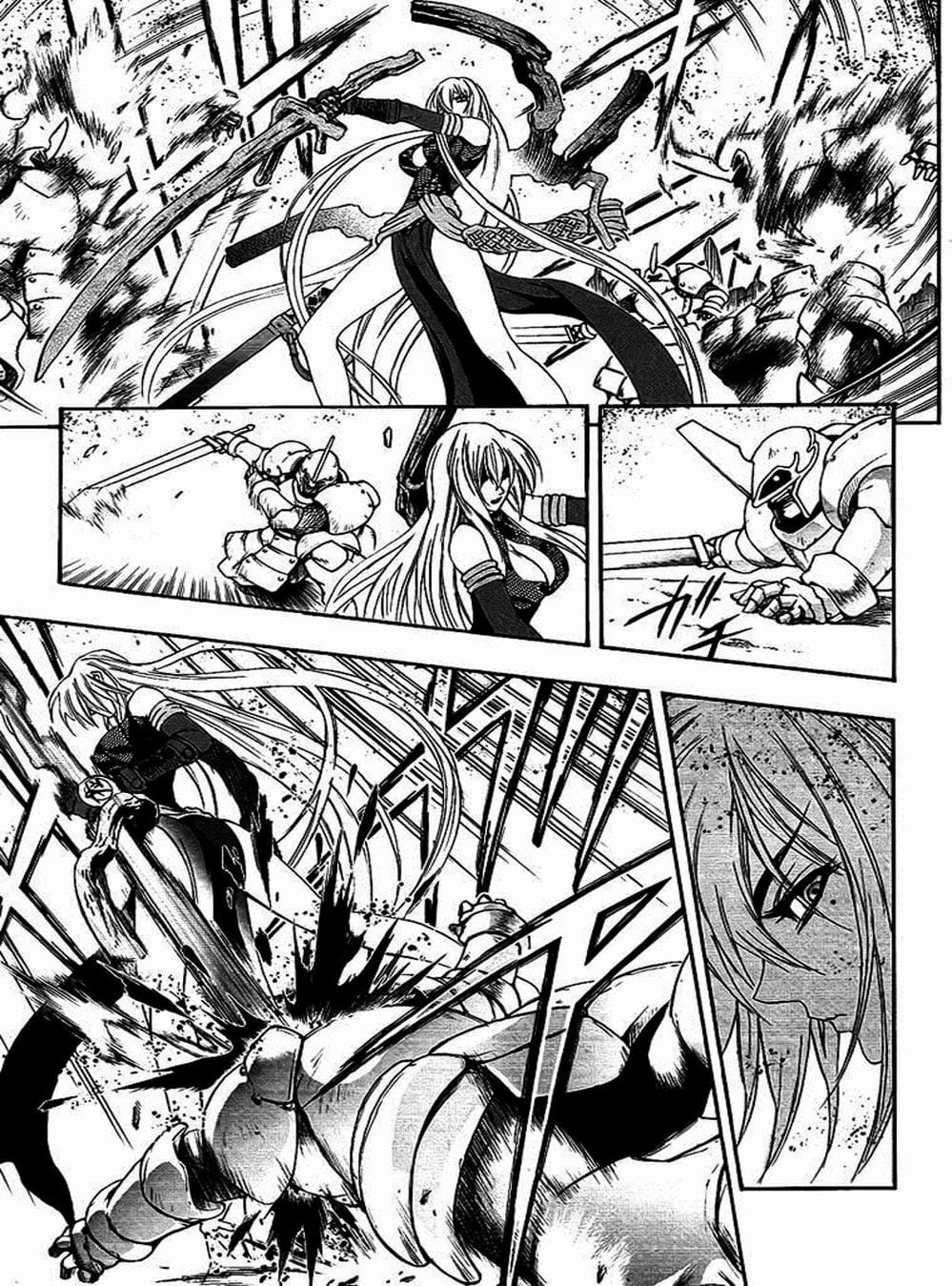 Truyện Tranh Phù Thủy Phép Thuật - Mahou Tsukai Kurohime trang 5