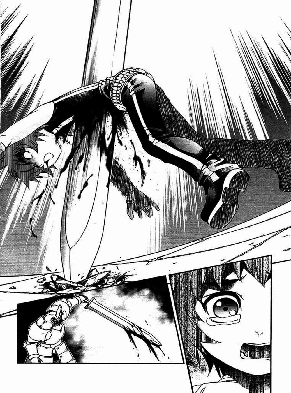 Truyện Tranh Phù Thủy Phép Thuật - Mahou Tsukai Kurohime trang 5