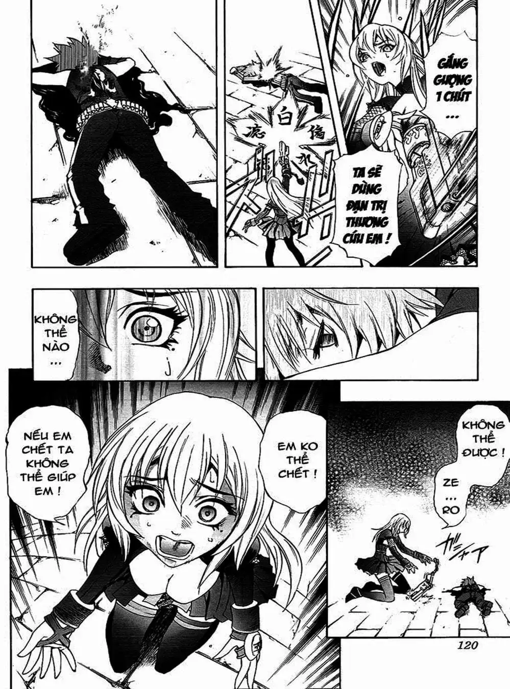 Truyện Tranh Phù Thủy Phép Thuật - Mahou Tsukai Kurohime trang 5