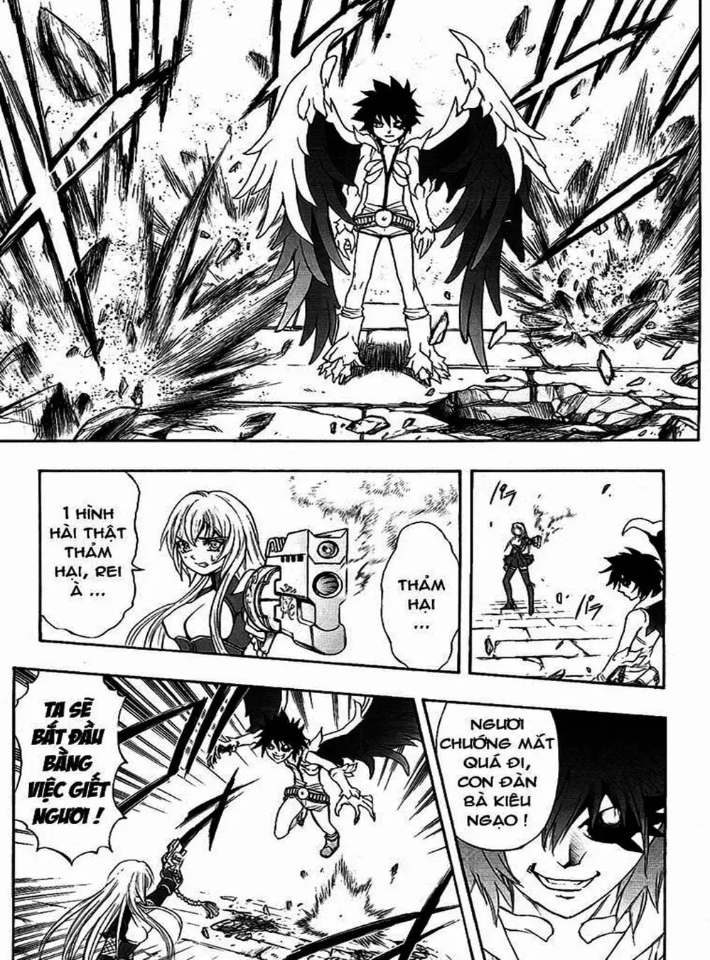 Truyện Tranh Phù Thủy Phép Thuật - Mahou Tsukai Kurohime trang 5