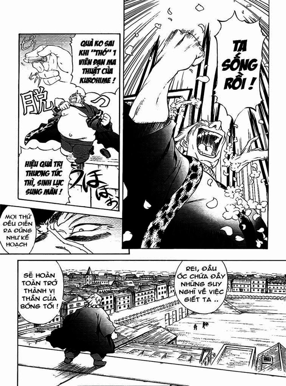 Truyện Tranh Phù Thủy Phép Thuật - Mahou Tsukai Kurohime trang 5