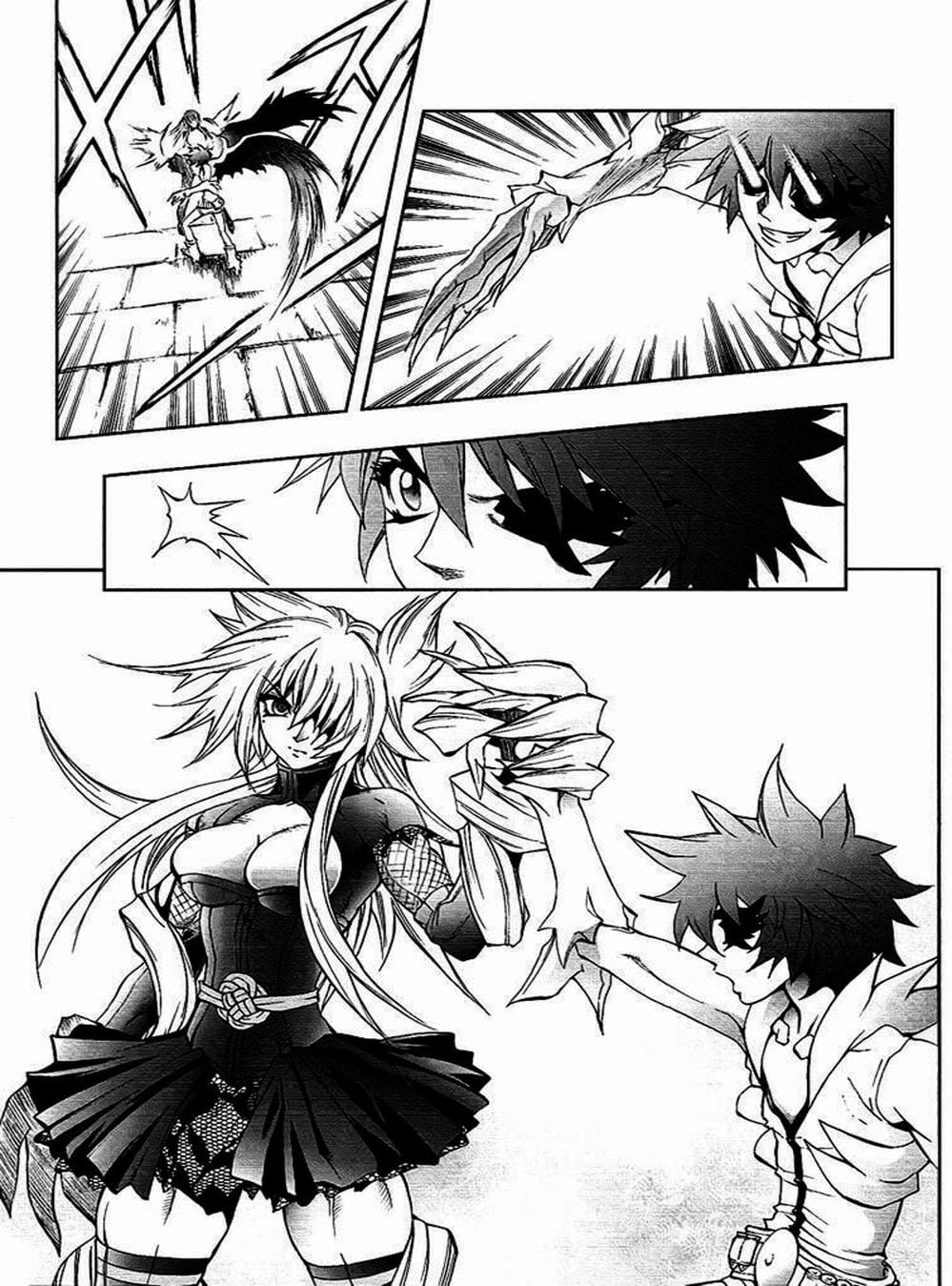 Truyện Tranh Phù Thủy Phép Thuật - Mahou Tsukai Kurohime trang 5