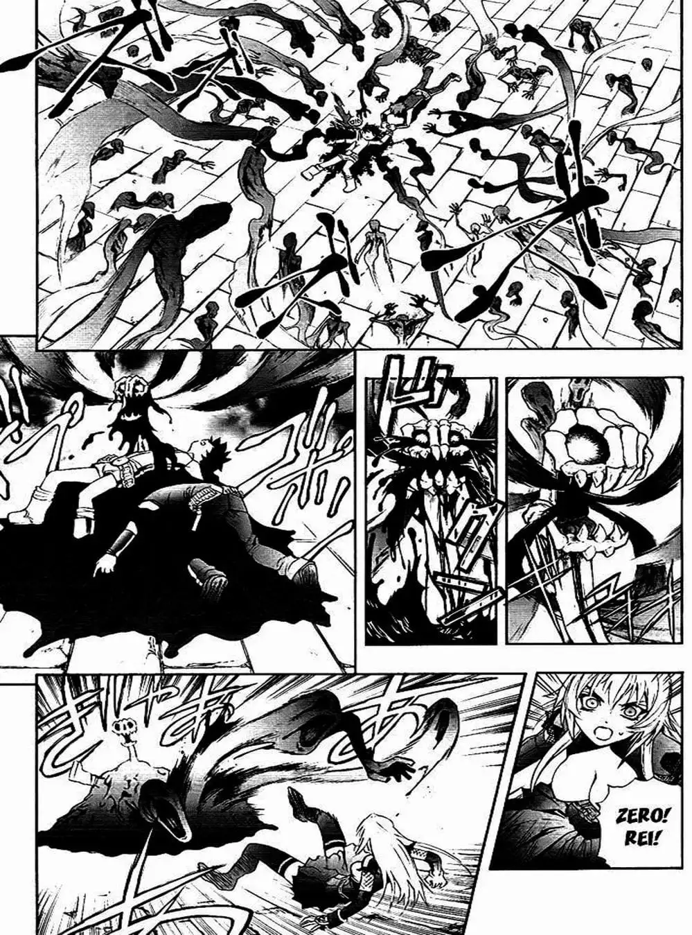 Truyện Tranh Phù Thủy Phép Thuật - Mahou Tsukai Kurohime trang 5