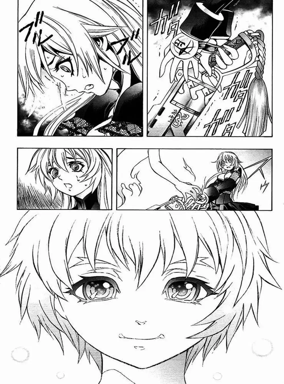 Truyện Tranh Phù Thủy Phép Thuật - Mahou Tsukai Kurohime trang 5