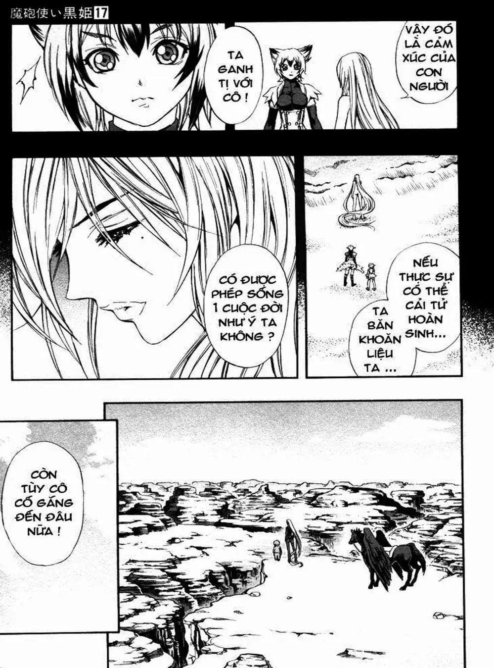 Truyện Tranh Phù Thủy Phép Thuật - Mahou Tsukai Kurohime trang 5