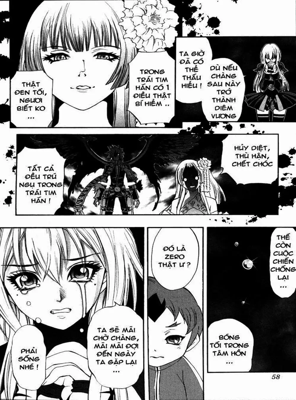 Truyện Tranh Phù Thủy Phép Thuật - Mahou Tsukai Kurohime trang 5