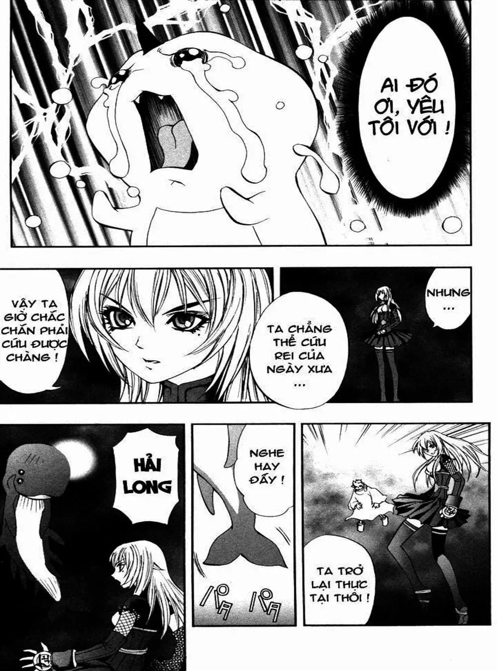 Truyện Tranh Phù Thủy Phép Thuật - Mahou Tsukai Kurohime trang 5