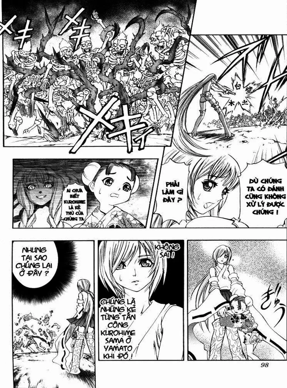 Truyện Tranh Phù Thủy Phép Thuật - Mahou Tsukai Kurohime trang 5