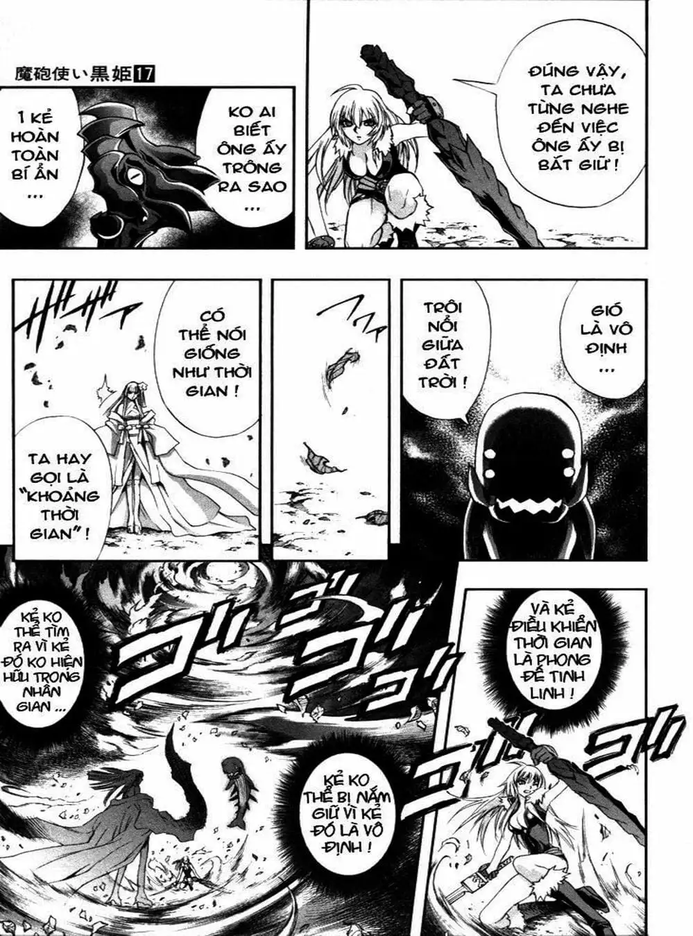 Truyện Tranh Phù Thủy Phép Thuật - Mahou Tsukai Kurohime trang 5