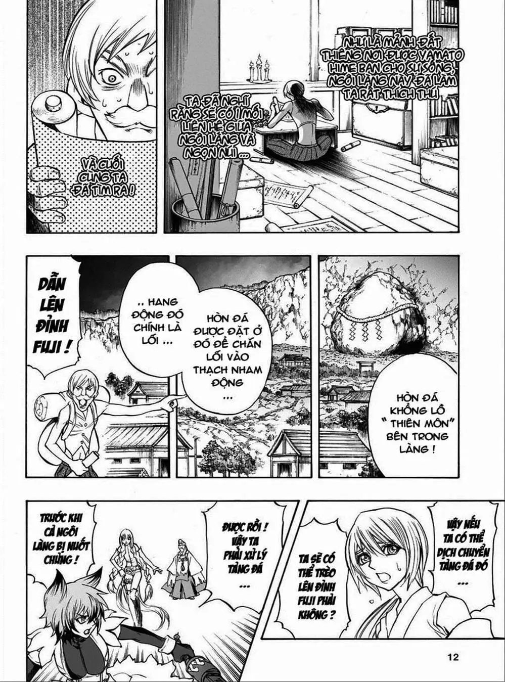 Truyện Tranh Phù Thủy Phép Thuật - Mahou Tsukai Kurohime trang 5