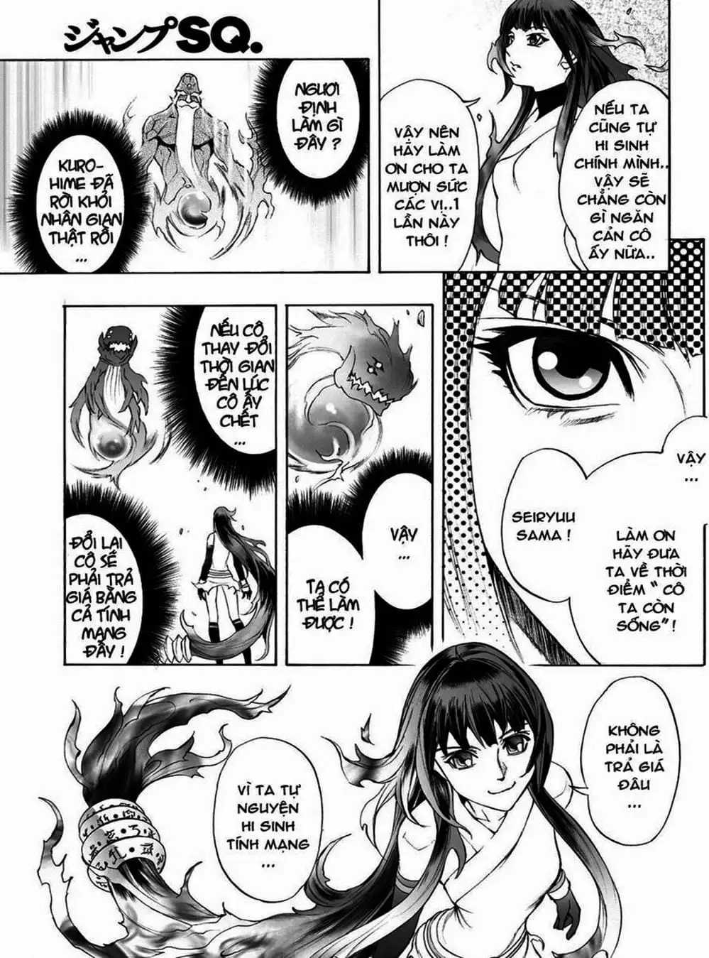 Truyện Tranh Phù Thủy Phép Thuật - Mahou Tsukai Kurohime trang 5