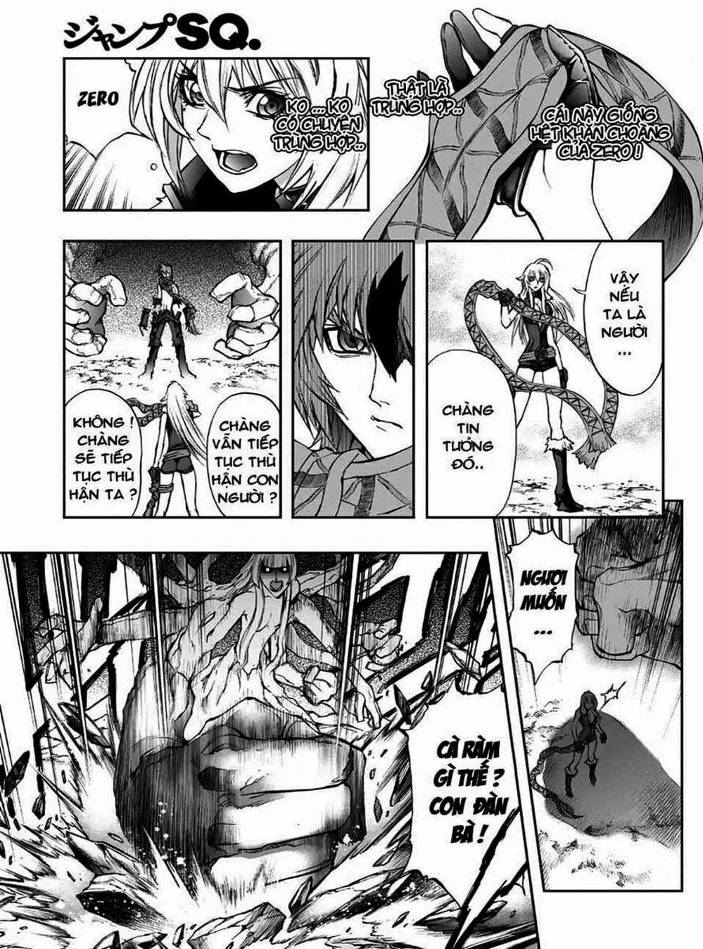 Truyện Tranh Phù Thủy Phép Thuật - Mahou Tsukai Kurohime trang 5