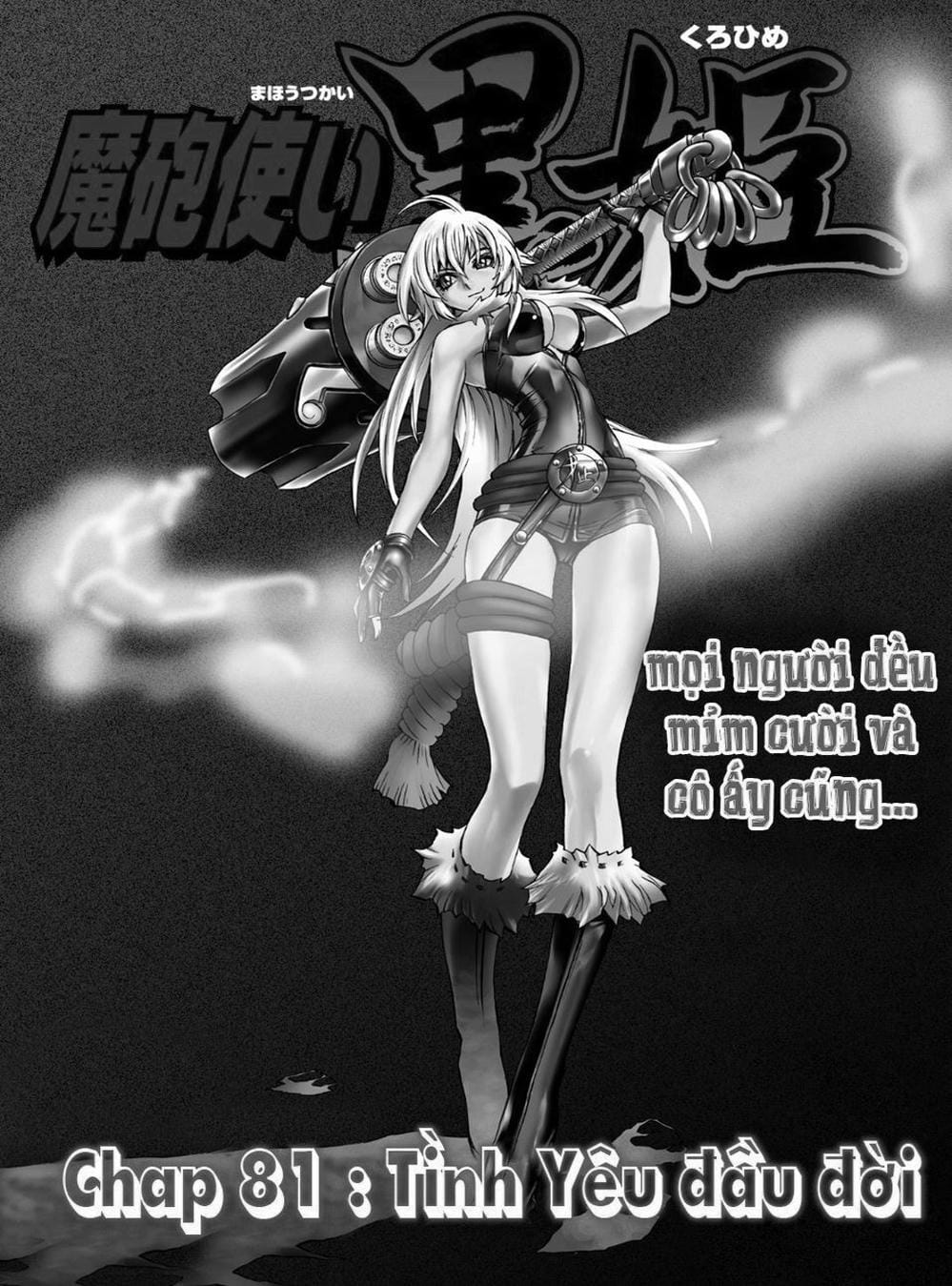 Truyện Tranh Phù Thủy Phép Thuật - Mahou Tsukai Kurohime trang 5