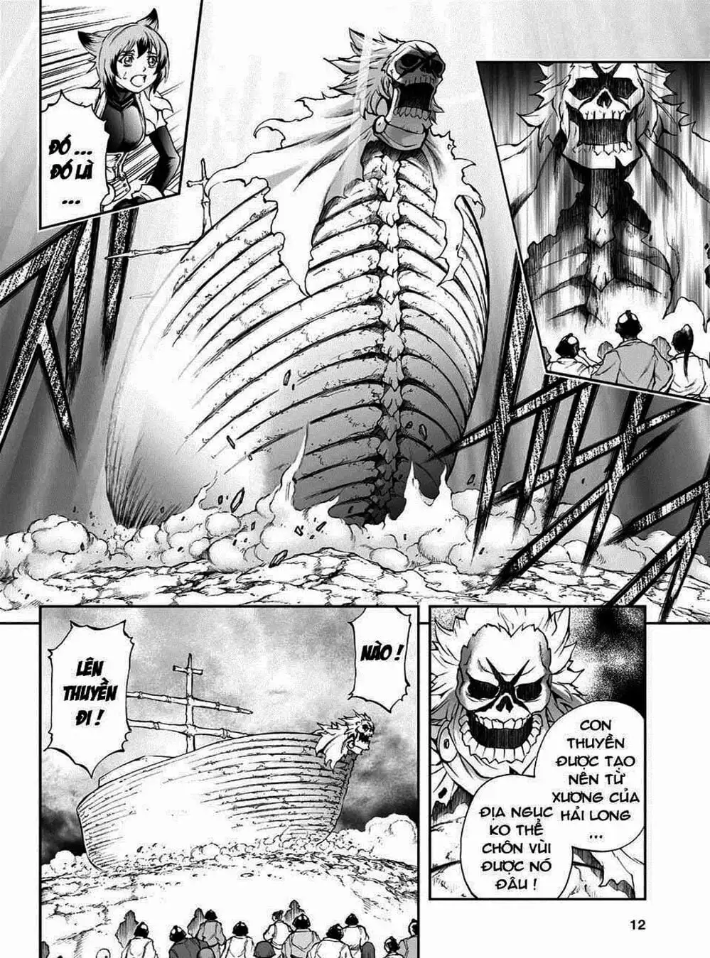 Truyện Tranh Phù Thủy Phép Thuật - Mahou Tsukai Kurohime trang 5