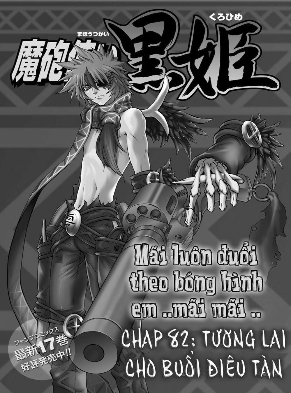 Truyện Tranh Phù Thủy Phép Thuật - Mahou Tsukai Kurohime trang 5