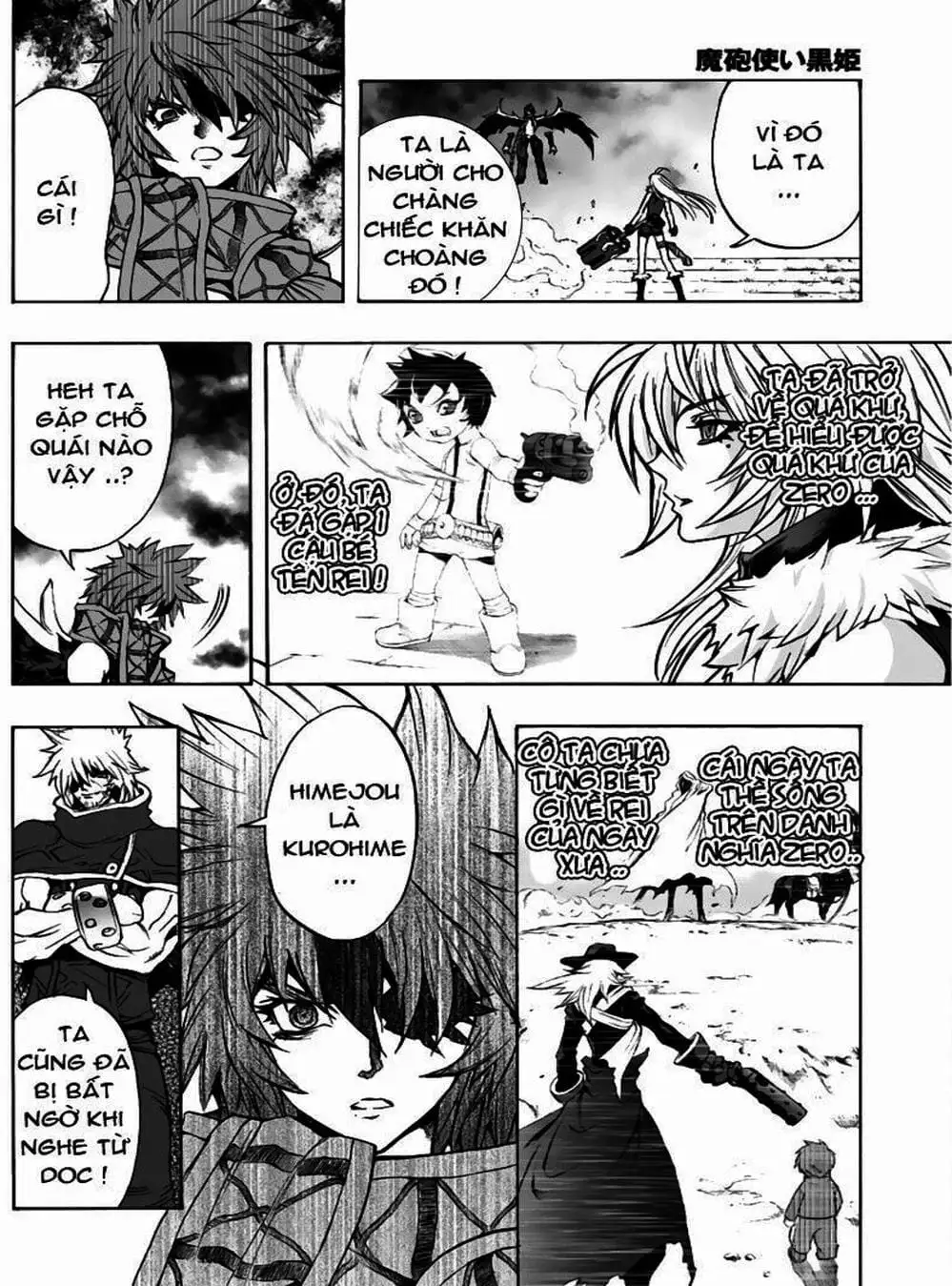 Truyện Tranh Phù Thủy Phép Thuật - Mahou Tsukai Kurohime trang 5