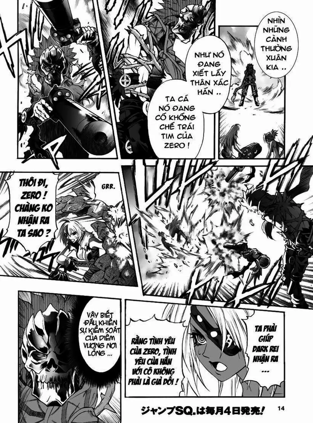 Truyện Tranh Phù Thủy Phép Thuật - Mahou Tsukai Kurohime trang 5