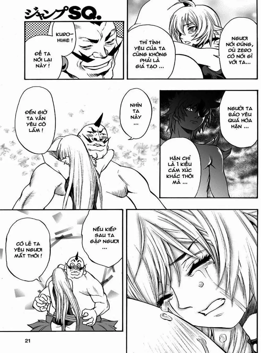 Truyện Tranh Phù Thủy Phép Thuật - Mahou Tsukai Kurohime trang 5