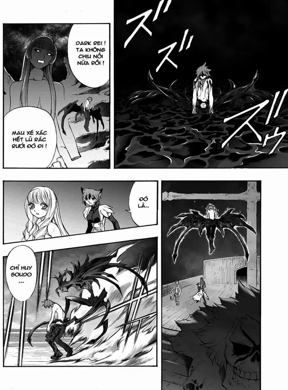 Truyện Tranh Phù Thủy Phép Thuật - Mahou Tsukai Kurohime trang 5