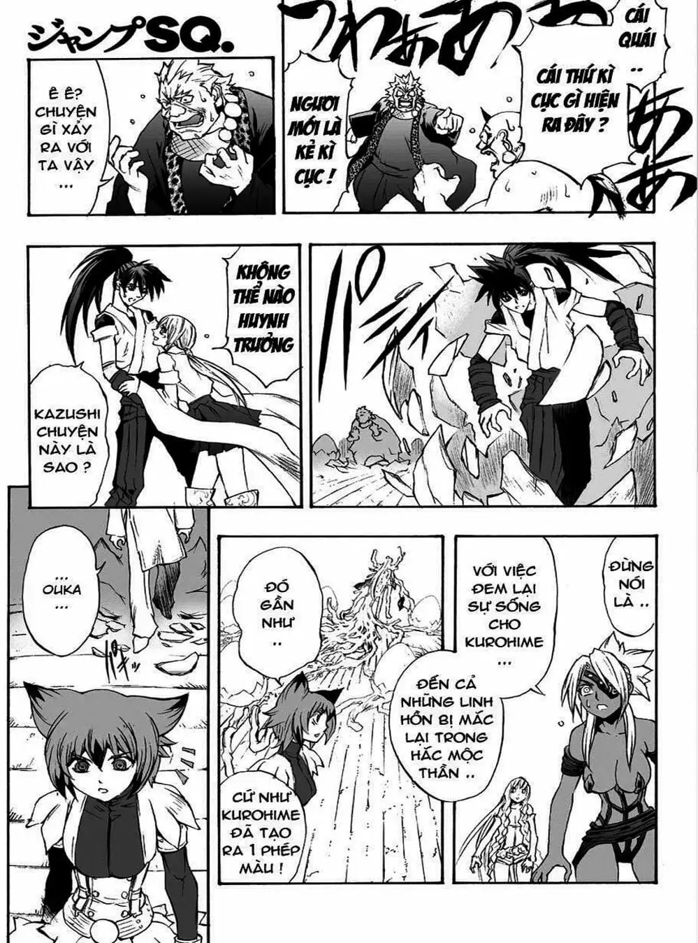 Truyện Tranh Phù Thủy Phép Thuật - Mahou Tsukai Kurohime trang 5