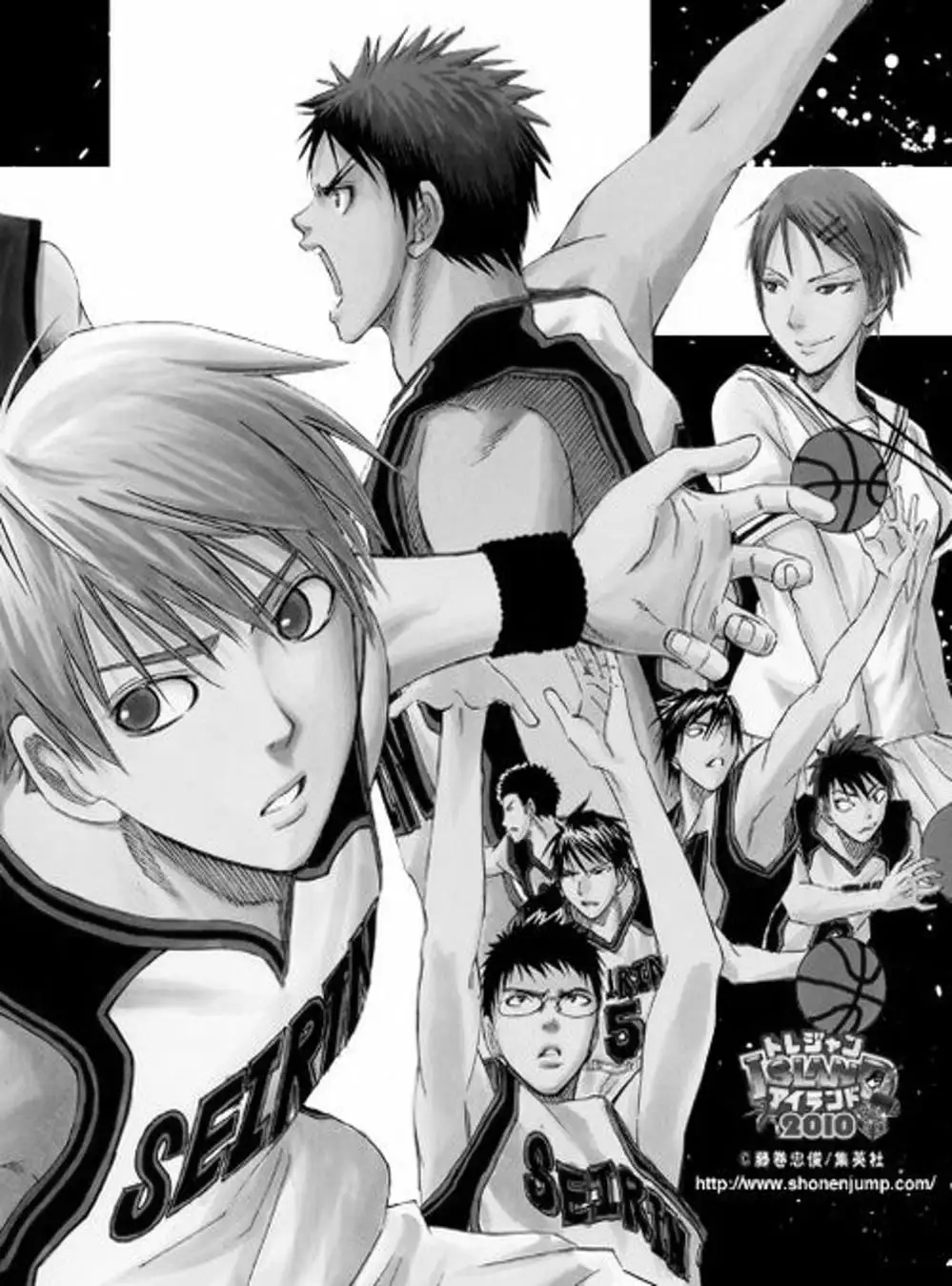 Truyện Tranh Phù Thủy Phép Thuật - Mahou Tsukai Kurohime trang 5