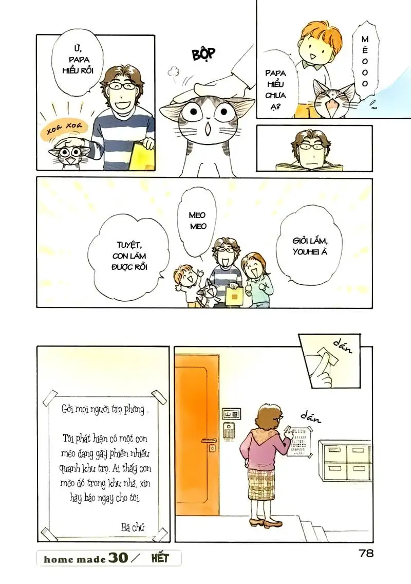 Truyện Tranh Mái Ấm Của Chi - Chii’s Sweet Home trang 3