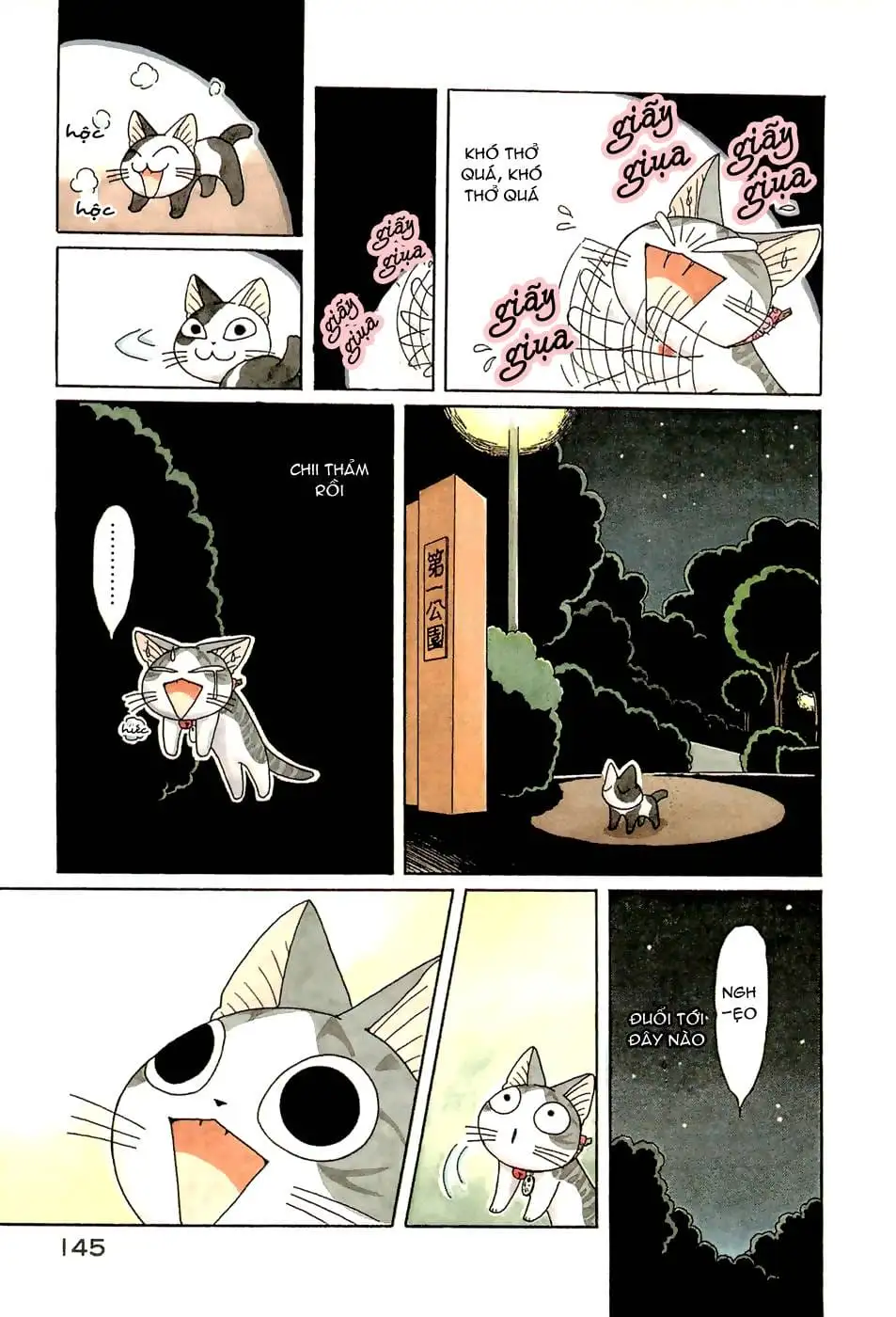 Truyện Tranh Mái Ấm Của Chi - Chii’s Sweet Home trang 3