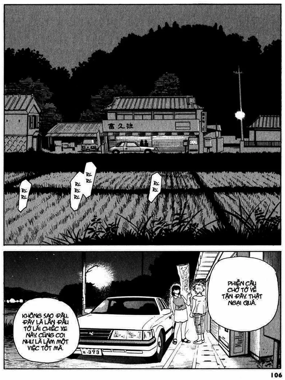 Truyện Tranh Thám Tử Trừ Tà - Mail trang 4