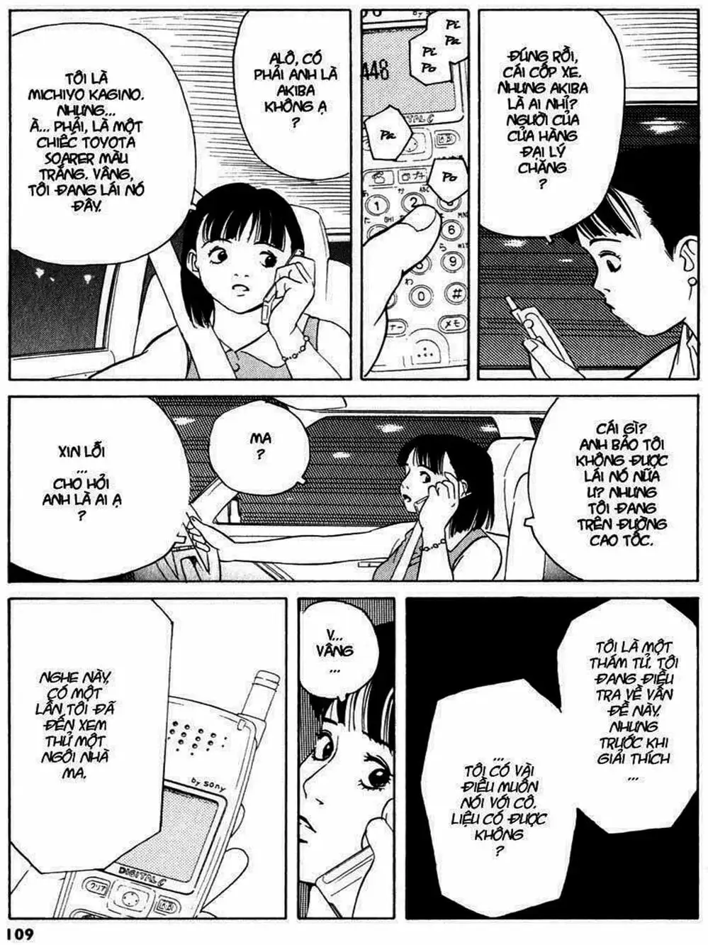 Truyện Tranh Thám Tử Trừ Tà - Mail trang 4