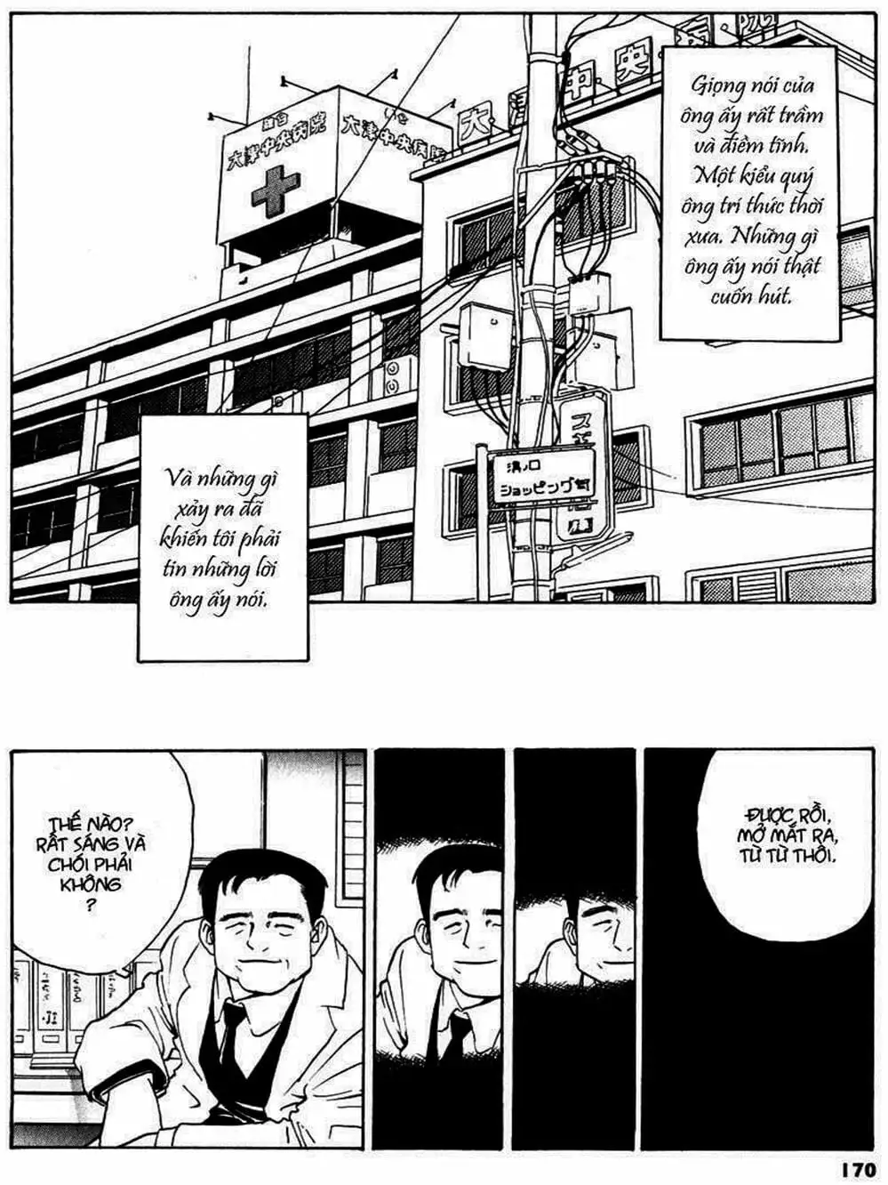 Truyện Tranh Thám Tử Trừ Tà - Mail trang 4