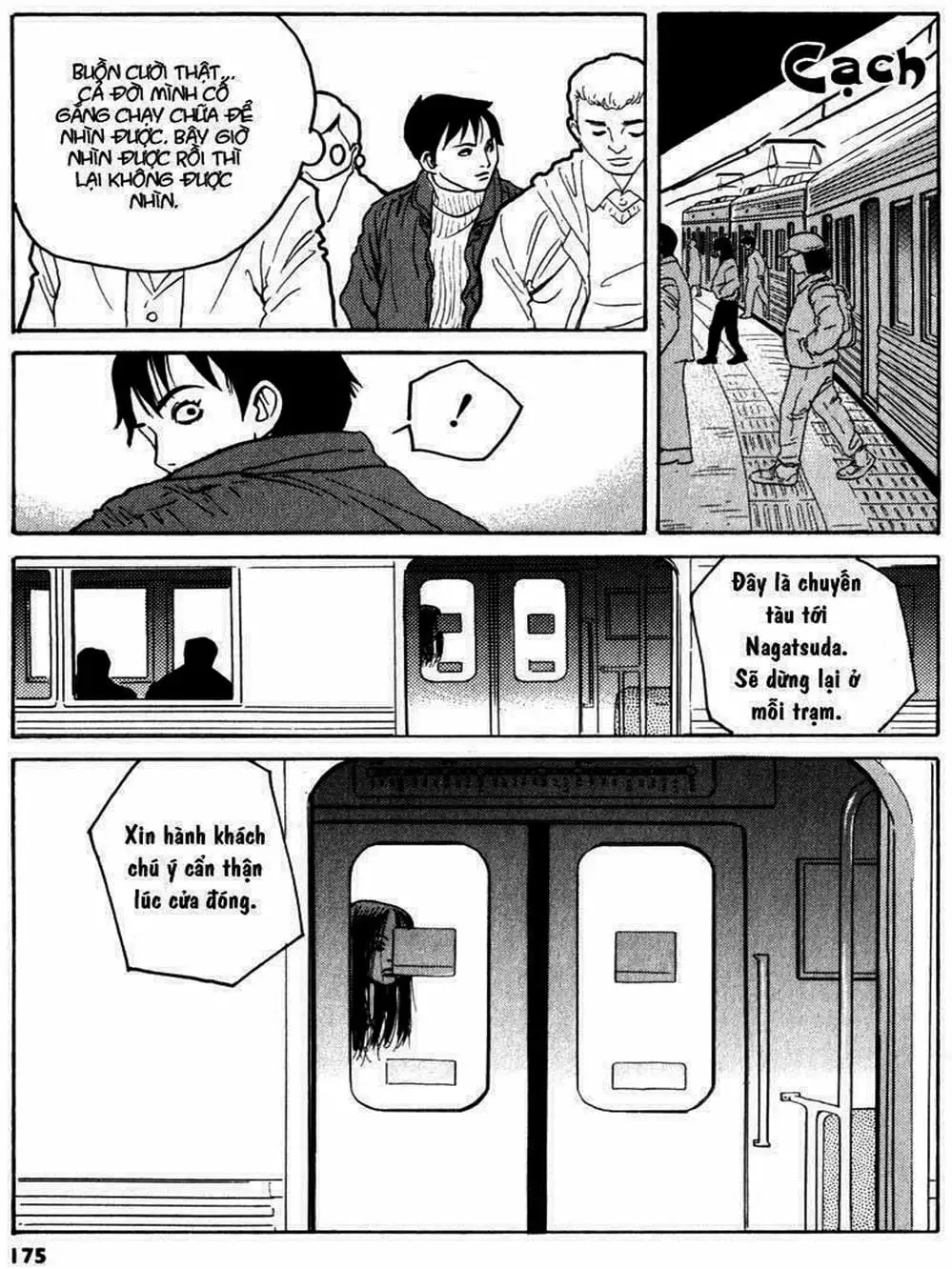 Truyện Tranh Thám Tử Trừ Tà - Mail trang 4