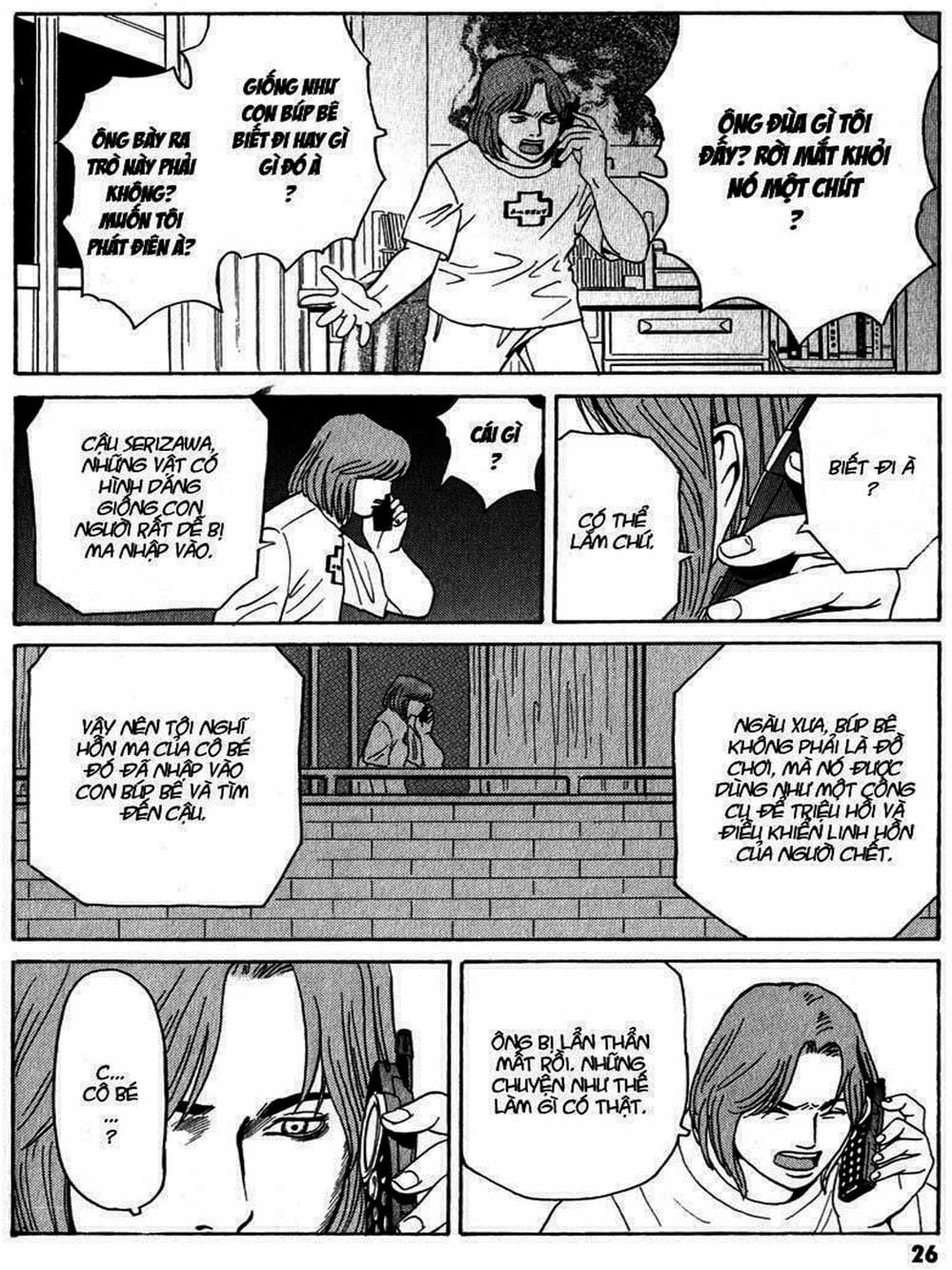 Truyện Tranh Thám Tử Trừ Tà - Mail trang 4